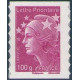 Adhésif 591/96 A.GERBER Philatélie France - timbres Colonies