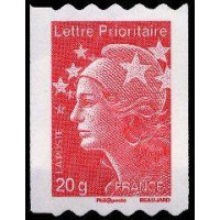Adhésif 599/600 A.GERBER Philatélie France - timbres Colonies