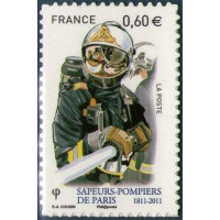 Adhésif 601/02 A.GERBER Philatélie France - timbres Colonies