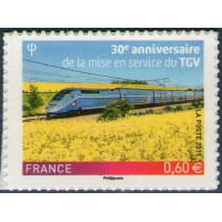 Adhésif 603 A.GERBER Philatélie France - timbres Colonies