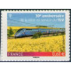 Adhésif 603 A.GERBER Philatélie France - timbres Colonies