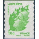 Adhésif 604/07 A.GERBER Philatélie France - timbres Colonies
