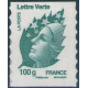 Adhésif 604/07 A.GERBER Philatélie France - timbres Colonies