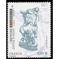 Adhésif 633 A.GERBER Philatélie France - timbres Colonies