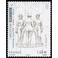 Adhésif 634 A.GERBER Philatélie France - timbres Colonies