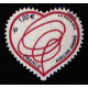 Adhésif 648/49 A.GERBER Philatélie France - timbres Colonies