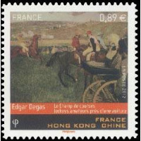 Adhésif 698 A.GERBER Philatélie France - timbres Colonies