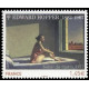 Adhésif 661A A.GERBER Philatélie France - timbres Colonies