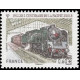 Adhésif 711 A.GERBER Philatélie France - timbres Colonies