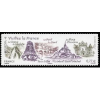Adhésif 713 A.GERBER Philatélie France - timbres Colonies