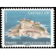 Adhésif 722A A.GERBER Philatélie France - timbres Colonies