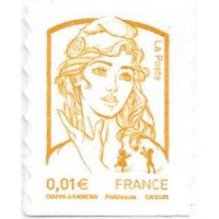 Adhésif 847/57 A.GERBER Philatélie France - timbres Colonies