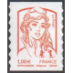 Adhésif 847/57 A.GERBER Philatélie France - timbres Colonies