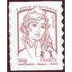 Adhésif 847/57 A.GERBER Philatélie France - timbres Colonies