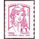 Adhésif 847/57 A.GERBER Philatélie France - timbres Colonies