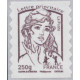 Adhésif 847/57 A.GERBER Philatélie France - timbres Colonies