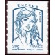 Adhésif 852a A.GERBER Philatélie France - timbres Colonies