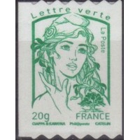 Adhésif 862/64 A.GERBER Philatélie France - timbres Colonies