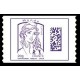 Adhésif 1176/77 A.GERBER Philatélie France - timbres Colonies