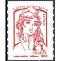 Adhésif 1214/15A A.GERBER Philatélie France - timbres Colonies