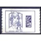 Adhésif 1216/17 A.GERBER Philatélie France - timbres Colonies