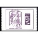Adhésif 1216/17 A.GERBER Philatélie France - timbres Colonies