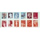 Adhésif C225 A.GERBER Philatélie France - timbres Colonies