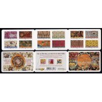 Adhésif C512 A.GERBER Philatélie France - timbres Colonies