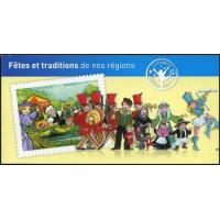 Adhésif C566 A.GERBER Philatélie France - timbres Colonies