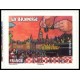 Adhésif C566 A.GERBER Philatélie France - timbres Colonies