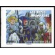 Adhésif C578 A.GERBER Philatélie France - timbres Colonies