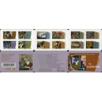 Adhésif C699 A.GERBER Philatélie France - timbres Colonies