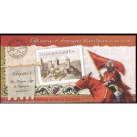 Adhésif C714 A.GERBER Philatélie France - timbres Colonies