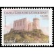 Adhésif C714 A.GERBER Philatélie France - timbres Colonies