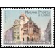 Adhésif C714 A.GERBER Philatélie France - timbres Colonies