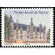Adhésif C726 A.GERBER Philatélie France - timbres Colonies