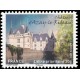 Adhésif C726 A.GERBER Philatélie France - timbres Colonies