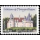 Adhésif C726 A.GERBER Philatélie France - timbres Colonies
