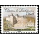 Adhésif C726 A.GERBER Philatélie France - timbres Colonies