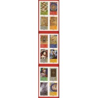 Adhésif C1011 A.GERBER Philatélie France - timbres Colonies