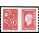Adhésif P 66 A.GERBER Philatélie France - timbres Colonies