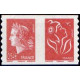 Adhésif P 139 A.GERBER Philatélie France - timbres Colonies