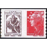 Adhésif P 507 A.GERBER Philatélie France - timbres Colonies