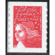 Adhésif 030a A.GERBER Philatélie France - timbres Colonies