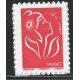 Adhésif 049b A.GERBER Philatélie France - timbres Colonies