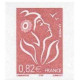 Adhésif 053A A.GERBER Philatélie France - timbres Colonies