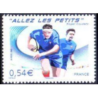 Adhésif 117A A.GERBER Philatélie France - timbres Colonies