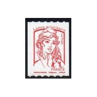 Adhésif 1256/57 A.GERBER Philatélie France - timbres Colonies