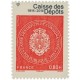 Adhésif 1269A ** A.GERBER Philatélie France - timbres Colonies