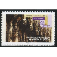 Adhésif 559A A.GERBER Philatélie France - timbres Colonies